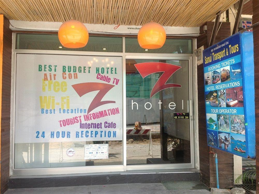 Art Hotel Chaweng Beach Ngoại thất bức ảnh